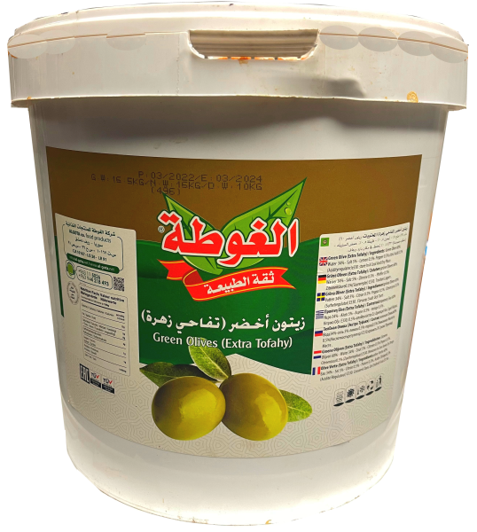 Al Gota Green Olives (Extra Toffahi) Pail